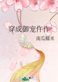 丰满女人做爰免费视频
