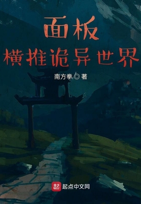 士兵突击免费观看完整版
