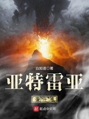 YIN荡婚礼系列合集小敏