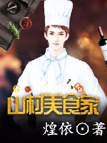 宅宅网2024