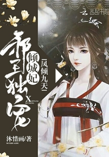 3d豪情百度云