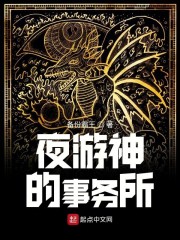 青青e热线视频国产免费