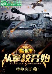 光之美少女国语