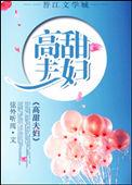 国内野外XXXBB