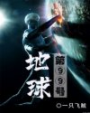 免费瑟瑟网站查找