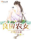 星河至尊动漫免费观看完整版