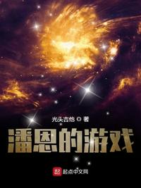 幸福不脱靶
