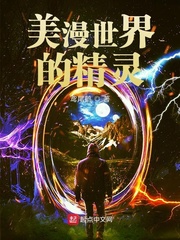 乱爱