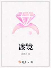 艾秋麻豆剧果冻传媒一二三区