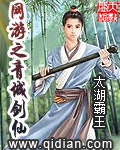 c最新一二三四五六三