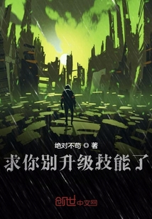 网恋小说