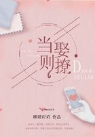 好色小