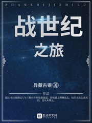 草莓视频在线观看版无限看