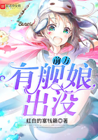 铜铜铜铜铜铜铜好疼好深网站