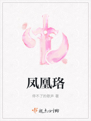 星辰变在线免费观看