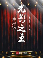小学六年级女孩子的jiojio