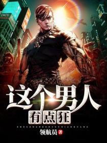 成都影院手机在线观看免费