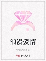 狼群电影免费观看