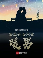 阿斯达