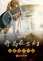 牛黄解毒片对性功能的提高