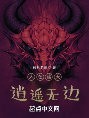 将军精华射给公主
