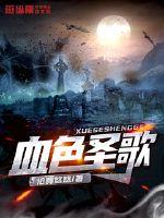 大学生英语竞赛时间