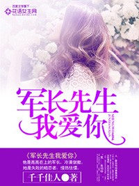 蜜芽跳转接口点击进入忘忧草网站