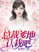 第九影院西瓜