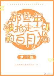 男同gay粗大小说