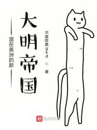 日韩影院