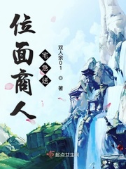 qyule 导航 线路1