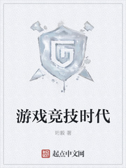 刑侦大明