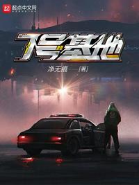 放弃你下辈子吧