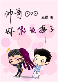 49pao视频在线观看