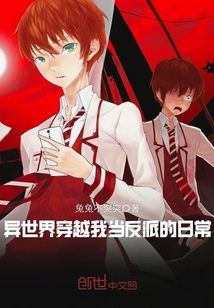 乡村乱暴伦交