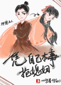 京剧猫第一季全集