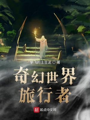 男生女晚上剧烈运动扑克
