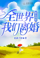 冯提莫13分钟视频种子