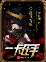 玩具酱
