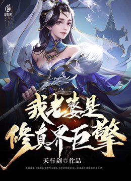 中文字幕在线字幕