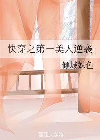 家伦庭乱小说家乱庭伦