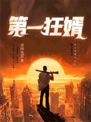 展开说说