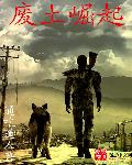 boss狠狠撩