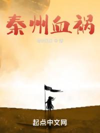 老丈的又硬又粗