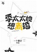 七彩西游