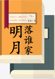 英雄戟电视剧全集