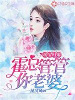 不要尿进去了好满h
