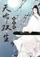 猫咪1.1.2破解版 次元