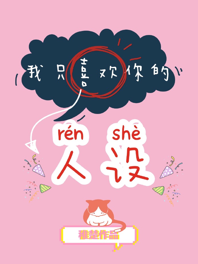 随喜是什么意思