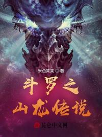 假面骑士zio大电影完整版